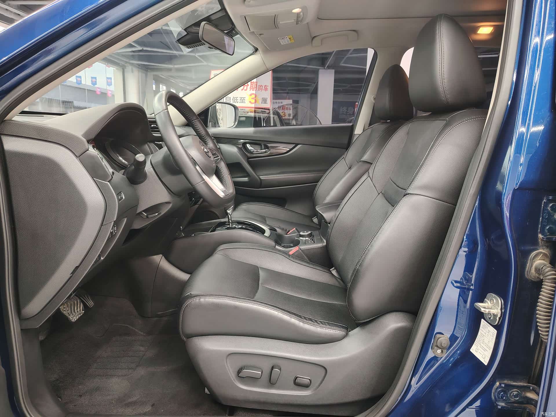 Nissan X-Trail, 2019 7
