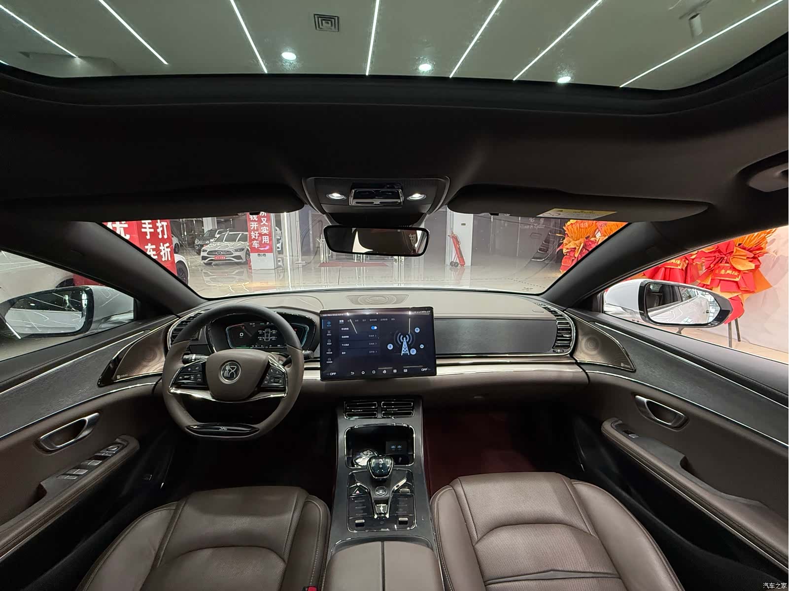 BYD Han, 2021 7