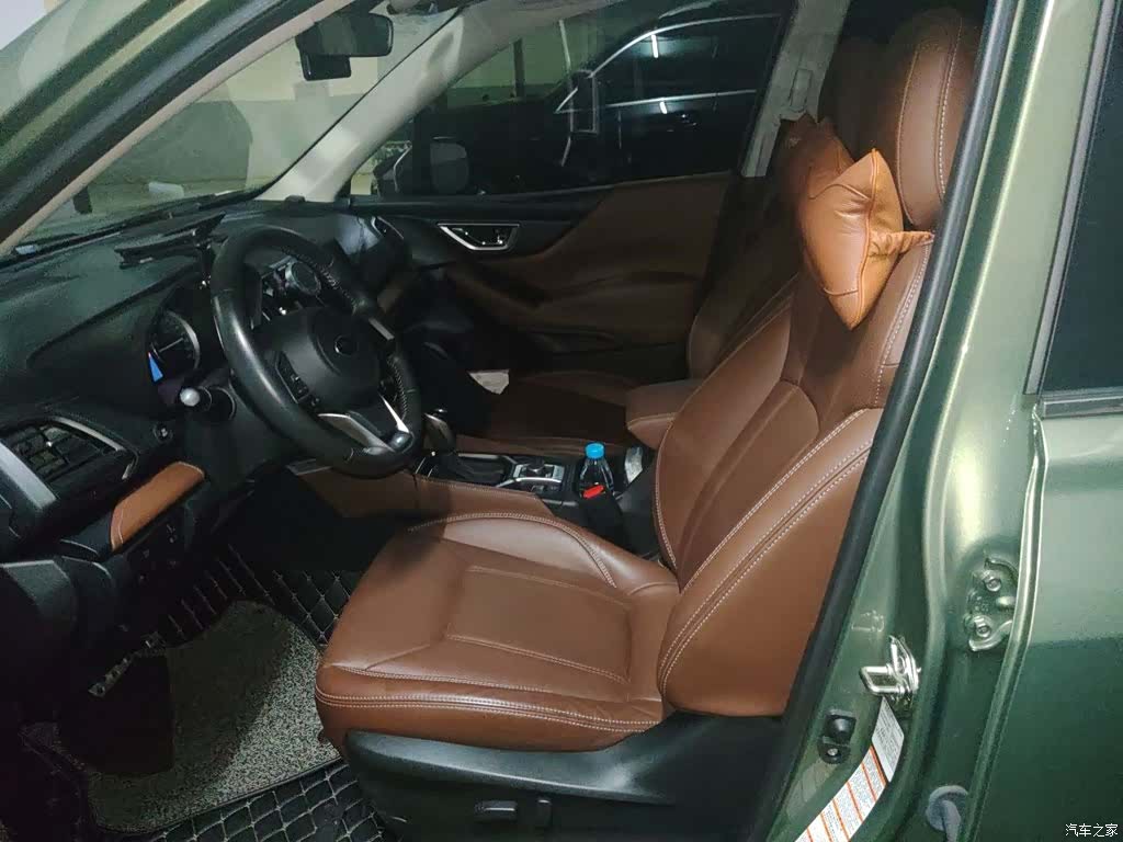 Subaru Forester, 2019 12