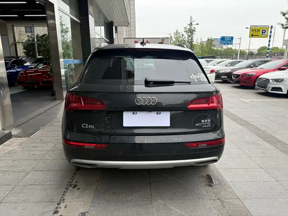 Audi Q5L