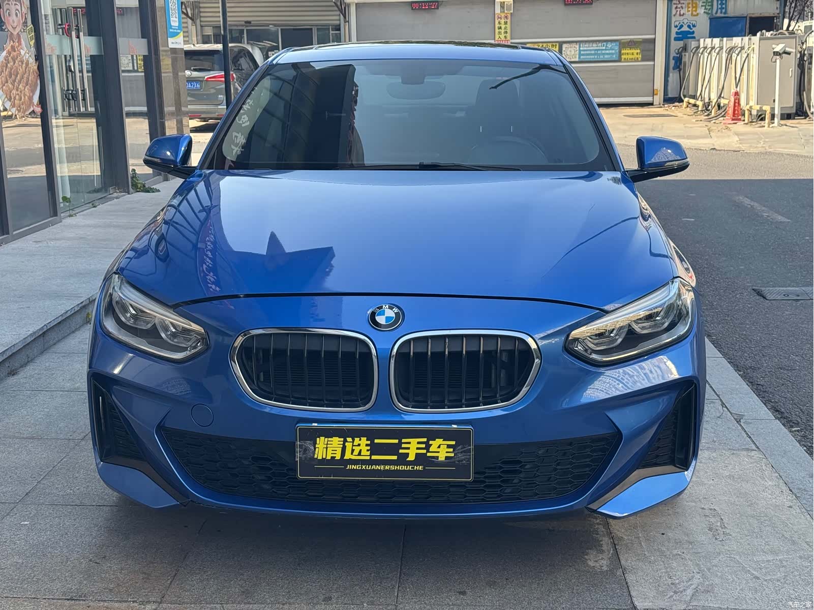 BMW 1 Series, 2020 2