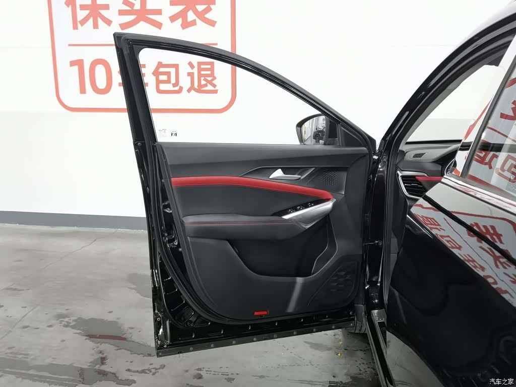 JiangQiJiTuan X8, 2021 8