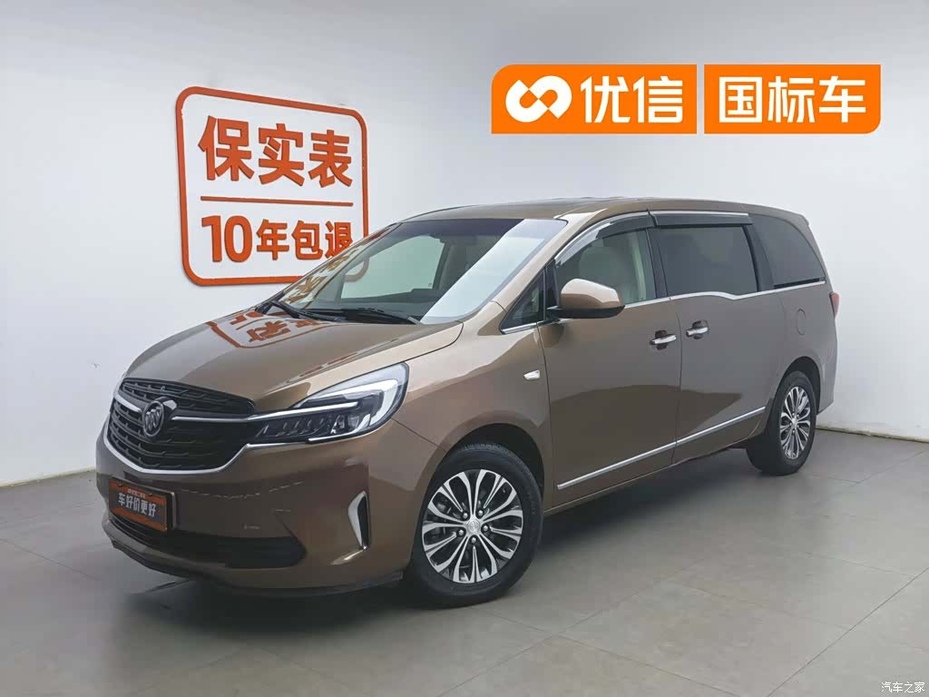 Buick GL8