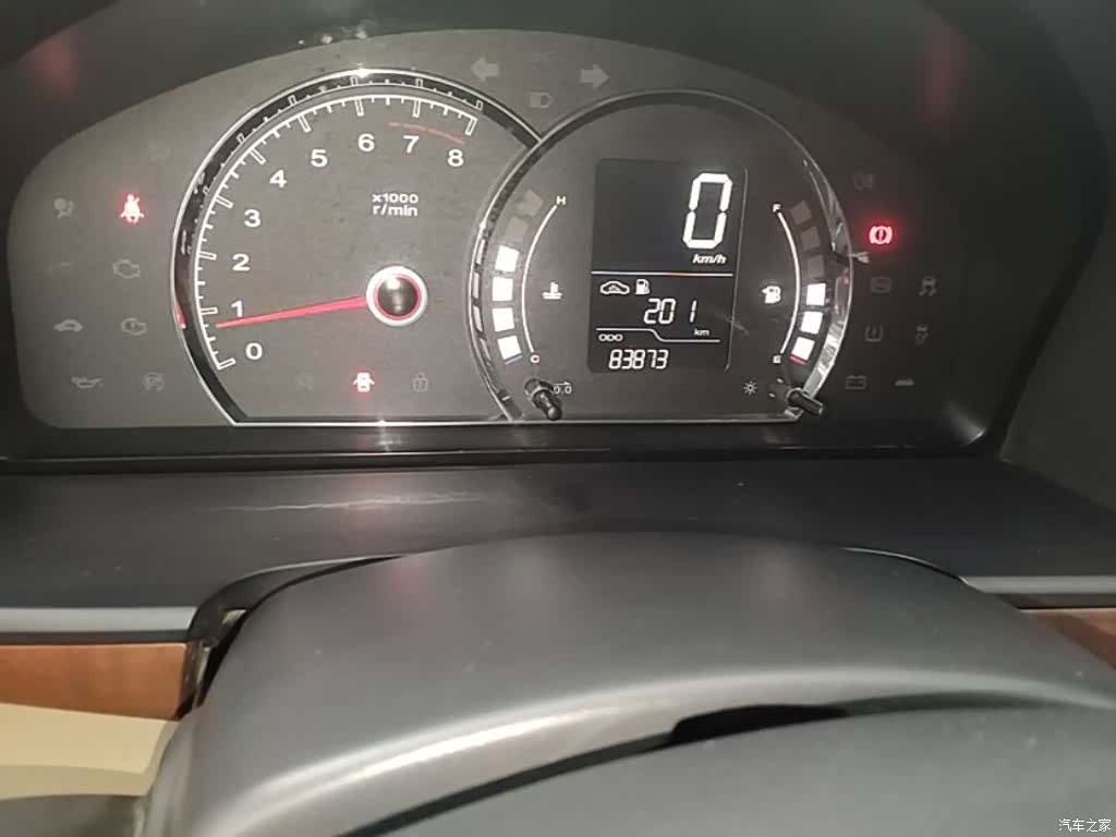 Roewe 350, 2015 19