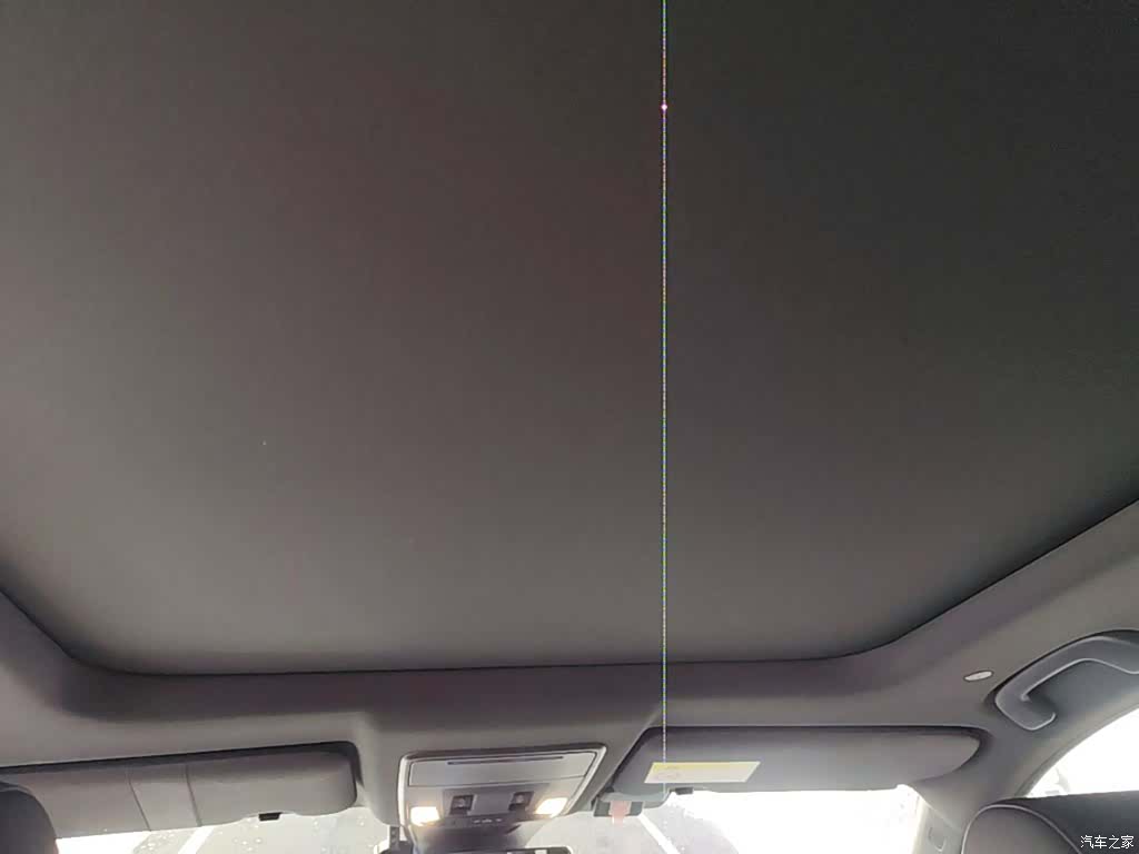Honda CR-V, 2023 14