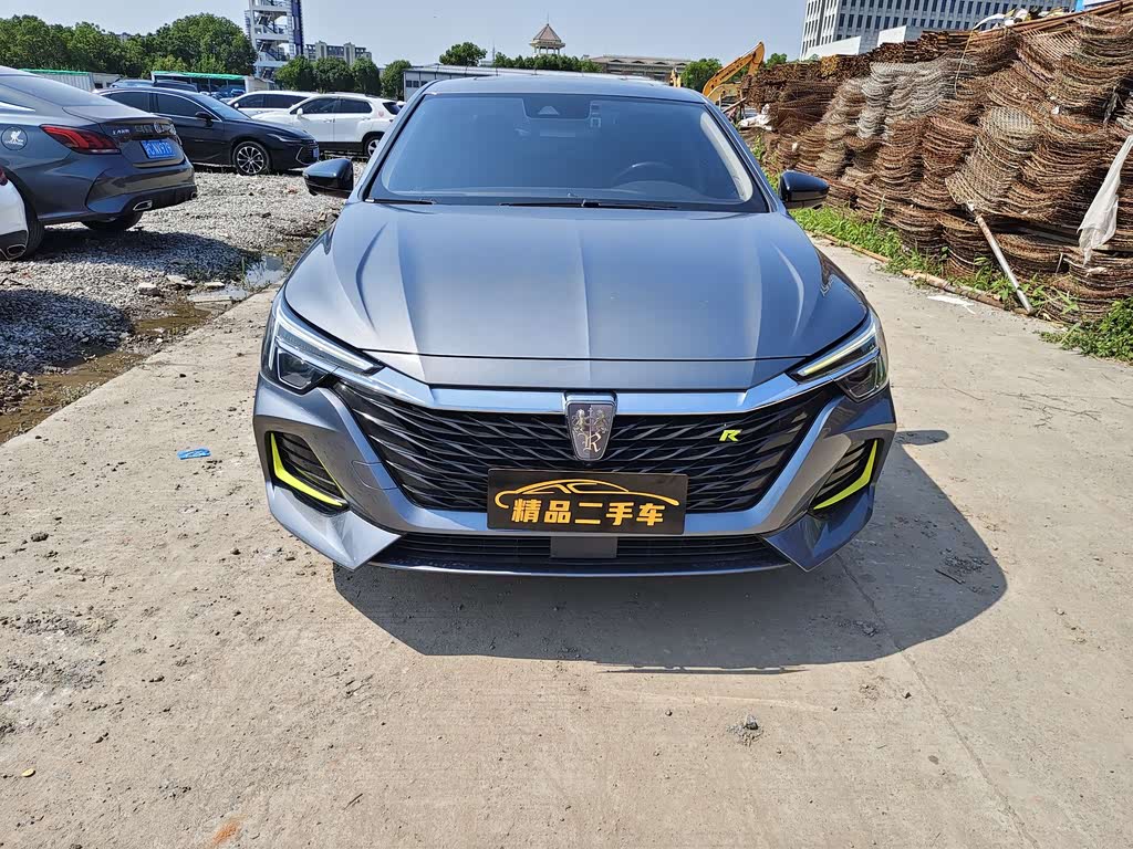Roewe i6 MAX