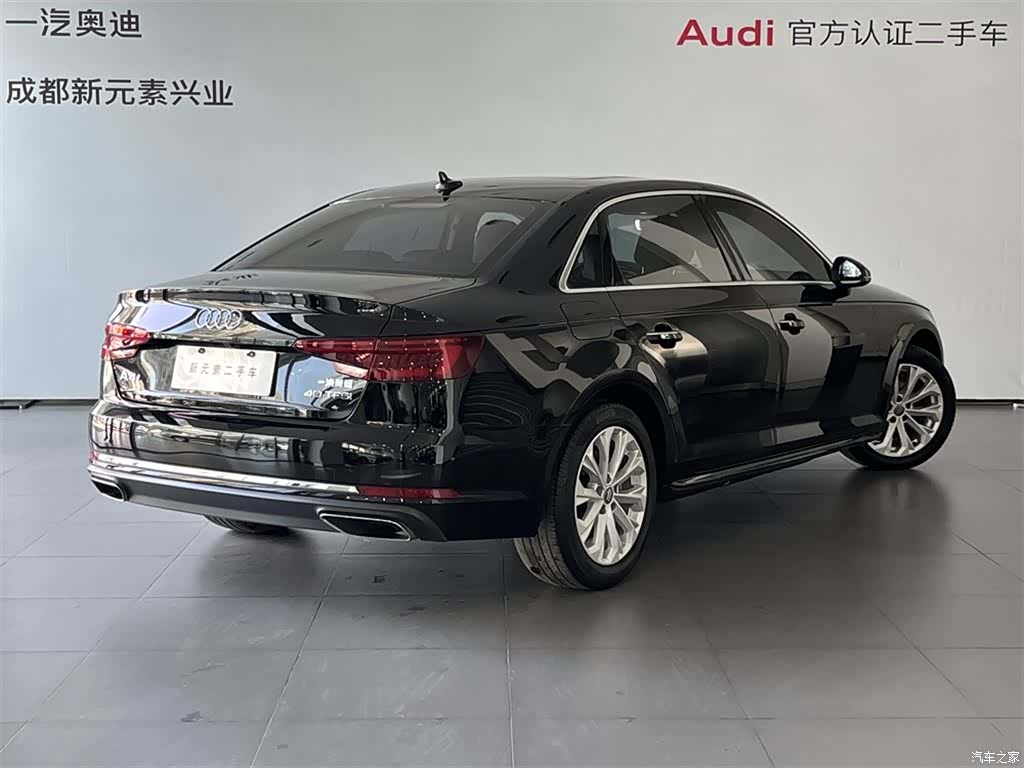 Audi A4L, 2019 4