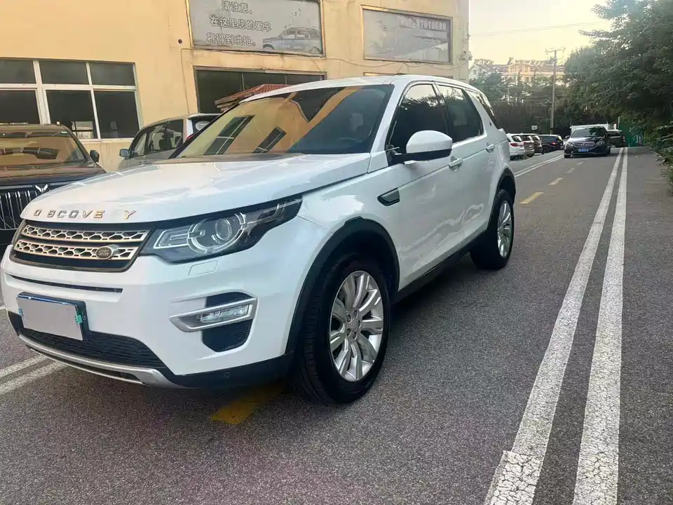 Land Rover Discover Shenxing