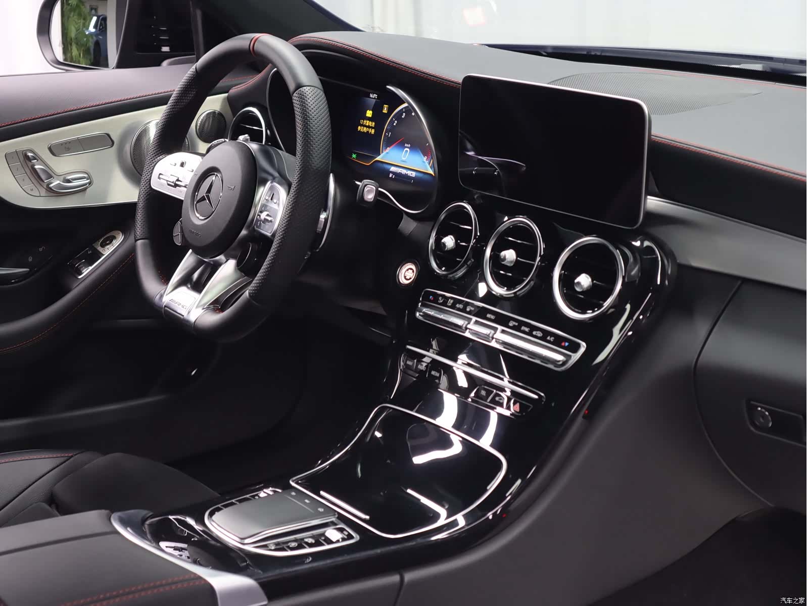 Mercedes-Benz C-Class, 2023 18