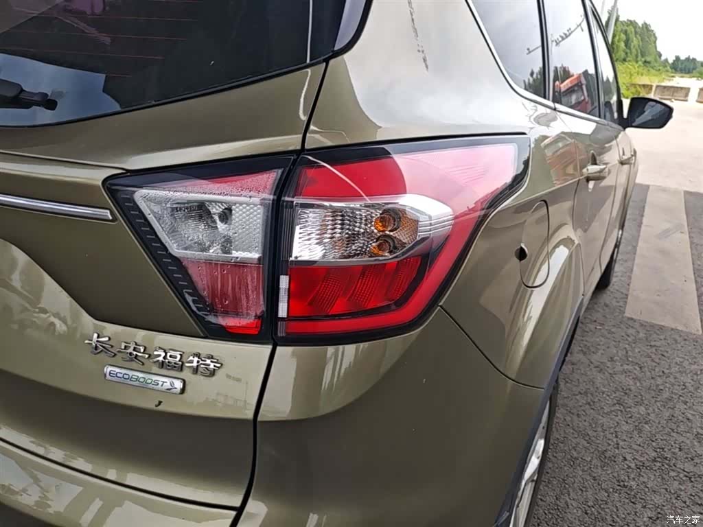 Ford Kuga, 2018 8