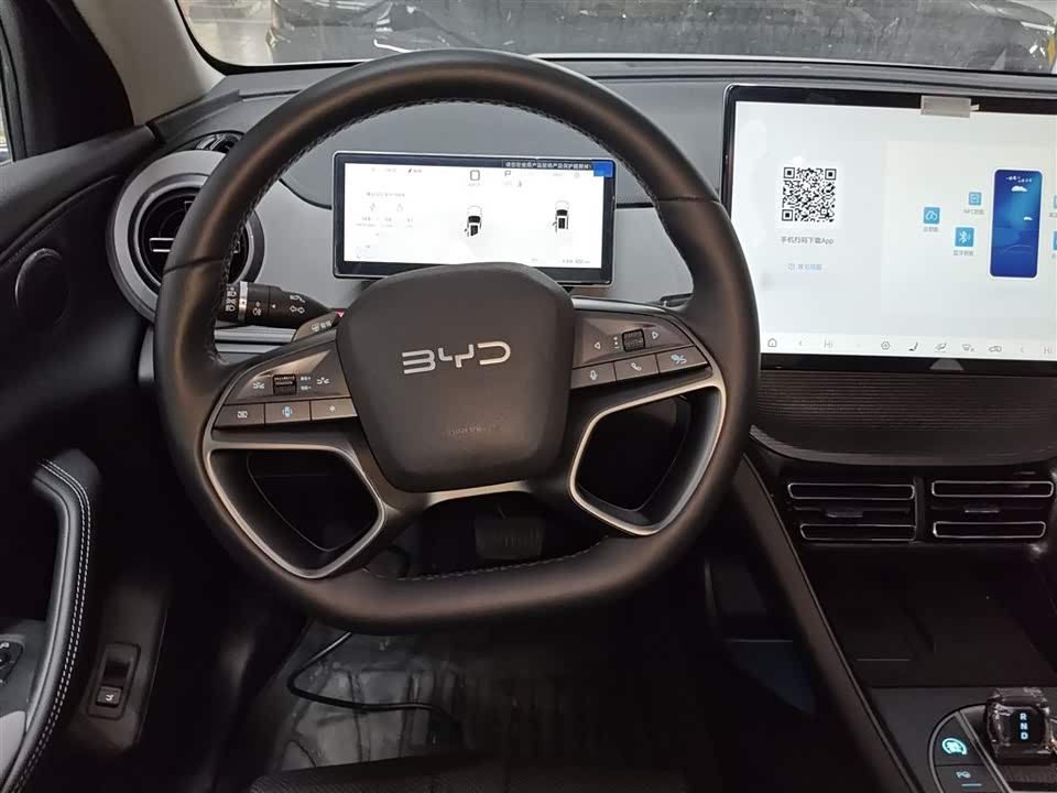 BYD Sea Lion 05 DM-i