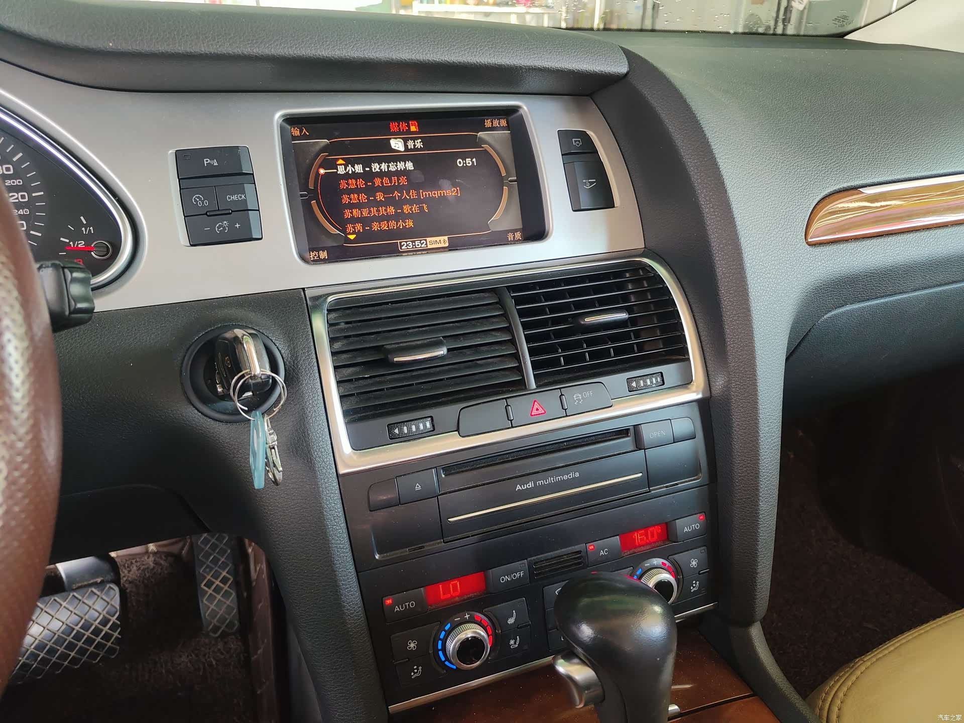 Audi Q7, 2010 20