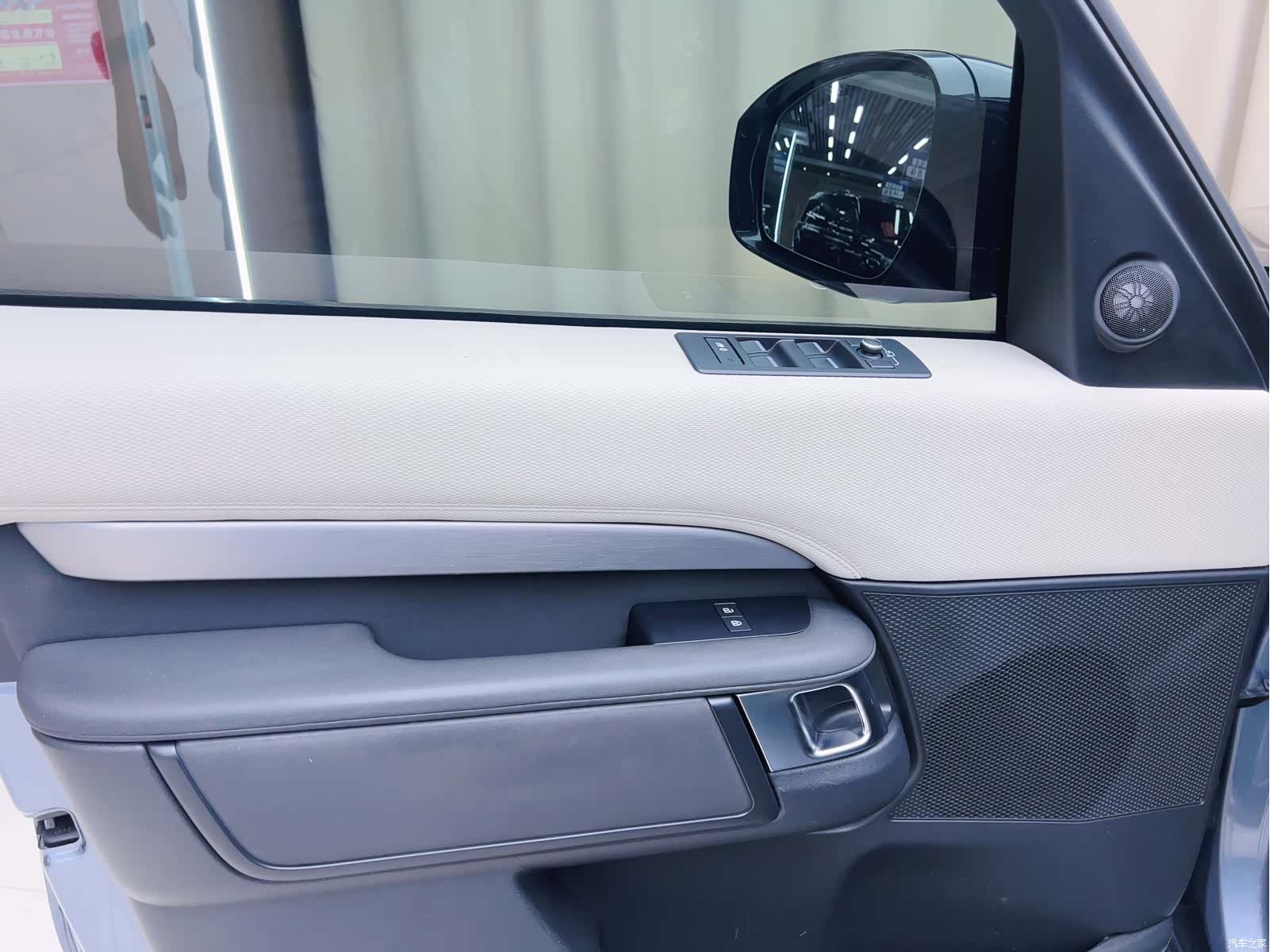 Land Rover Discovery, 2021 10