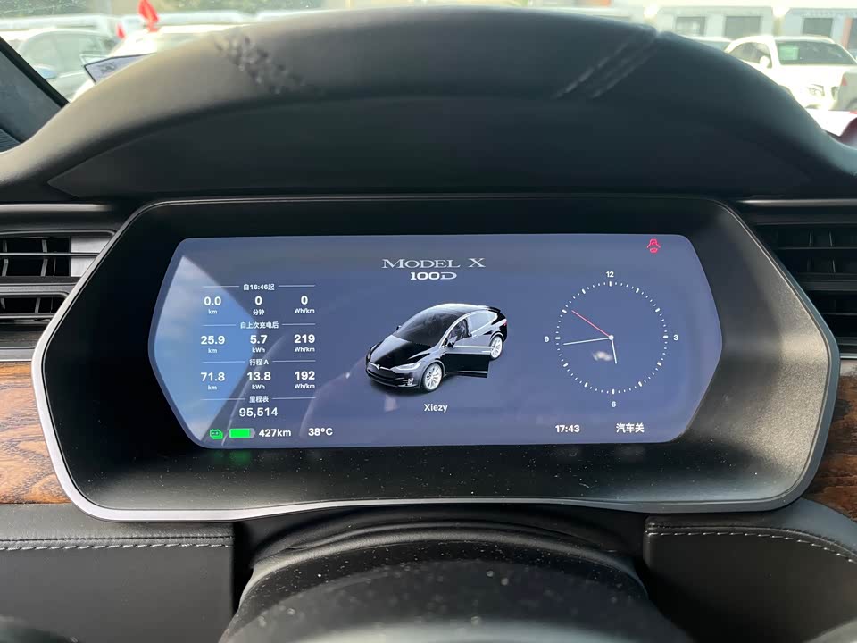 Tesla Model X