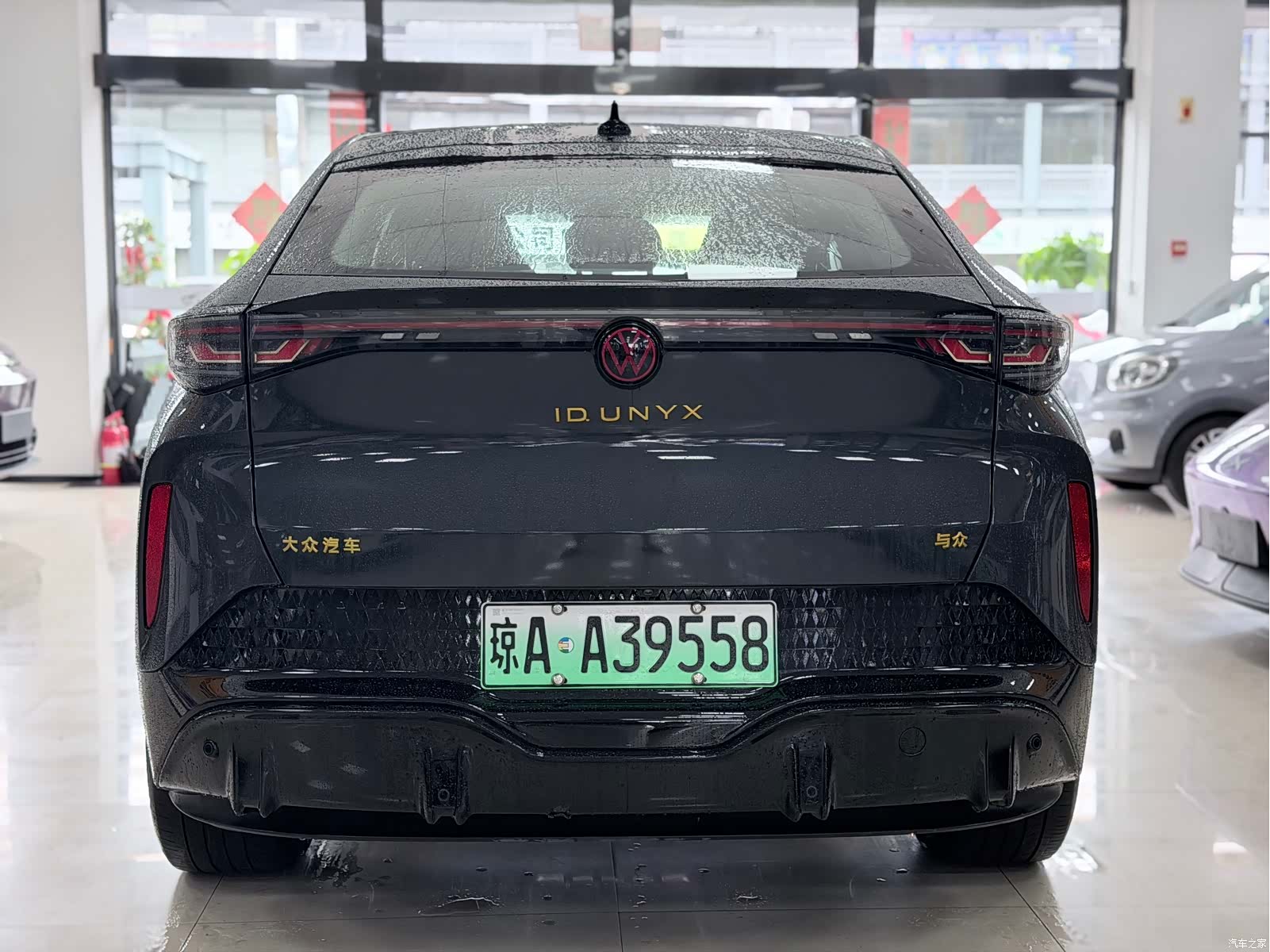Volkswagen 06, 2025 все фото