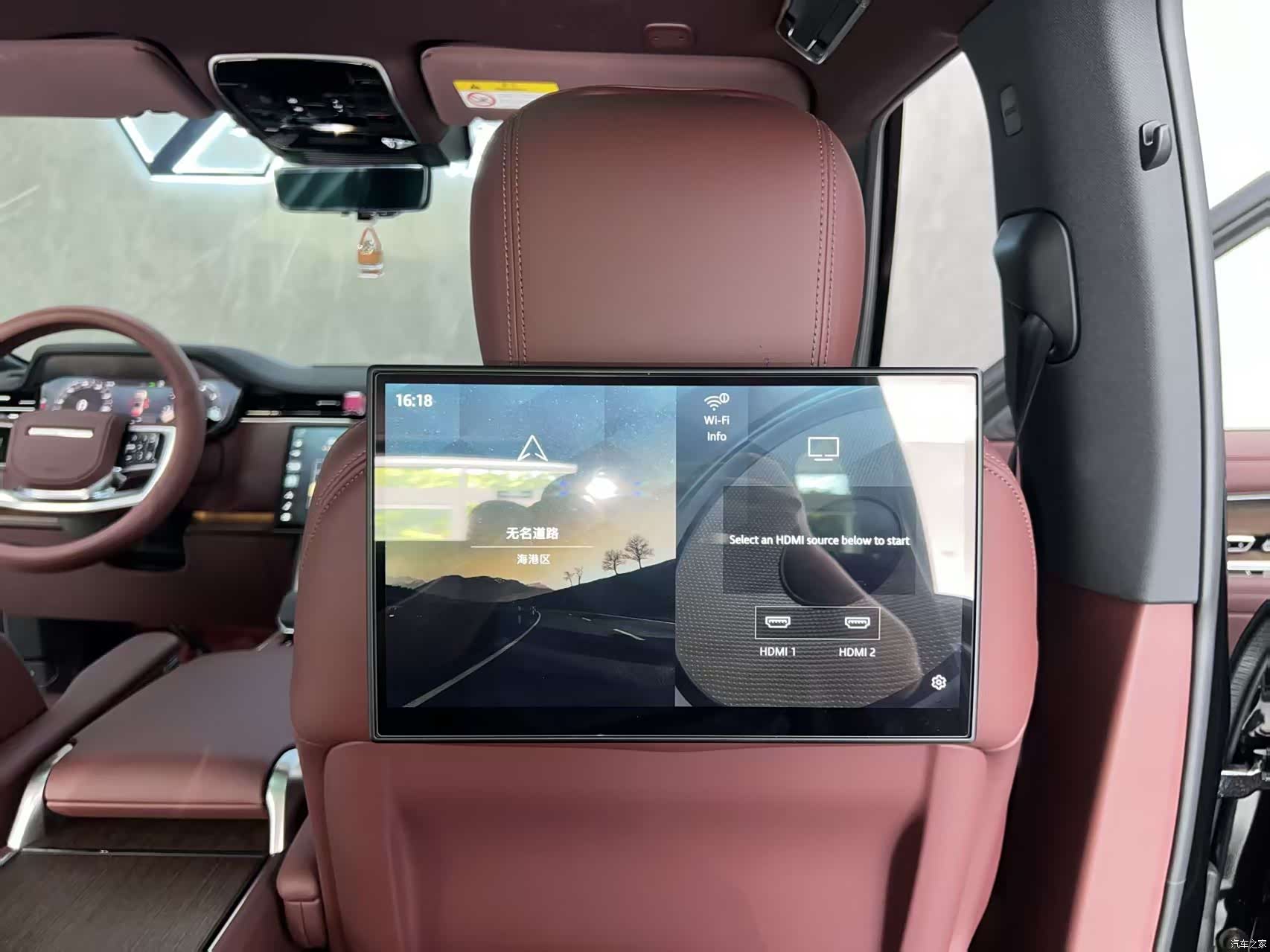 Land Rover Range Rover, 2026 13