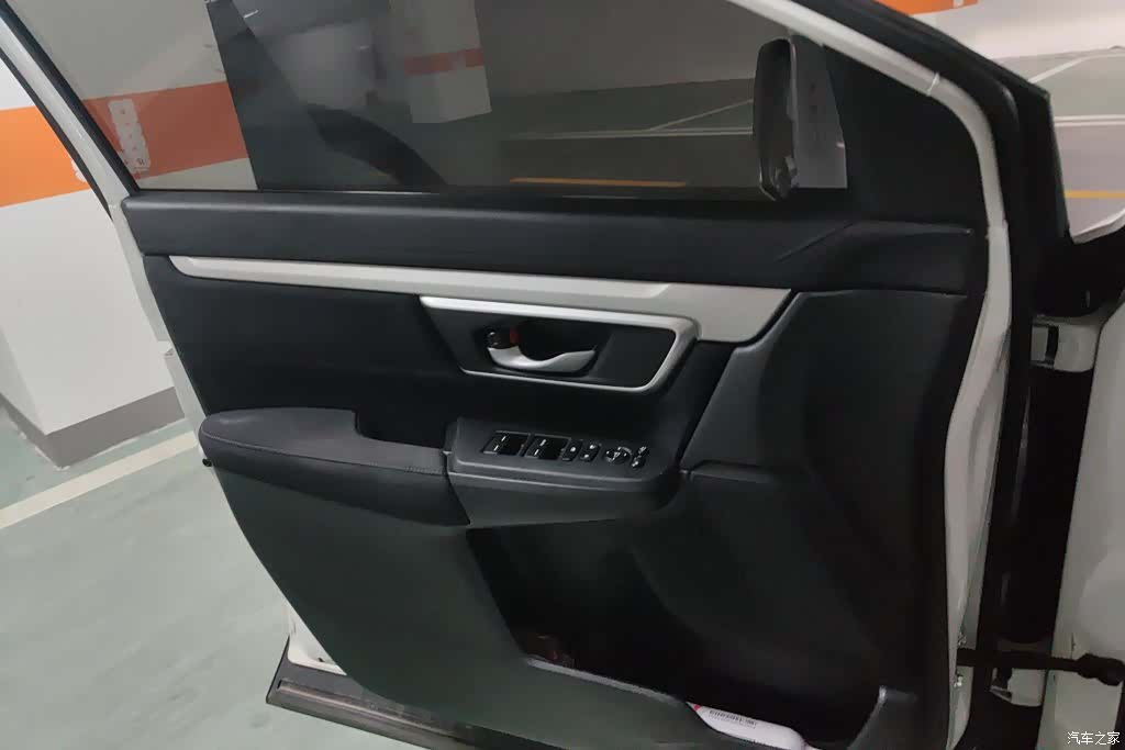 Honda CR-V, 2020 7