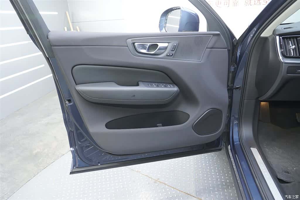 Volvo XC60, 2024 16