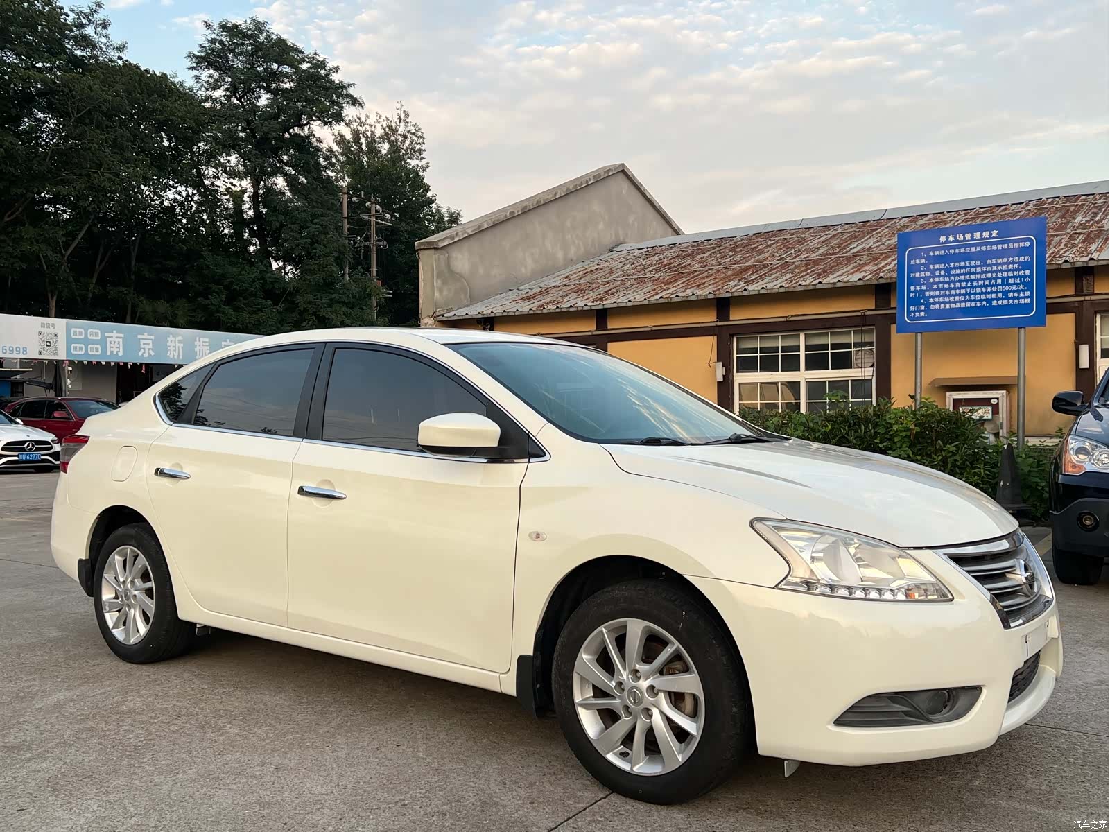 Nissan Sylphy, 2015 3