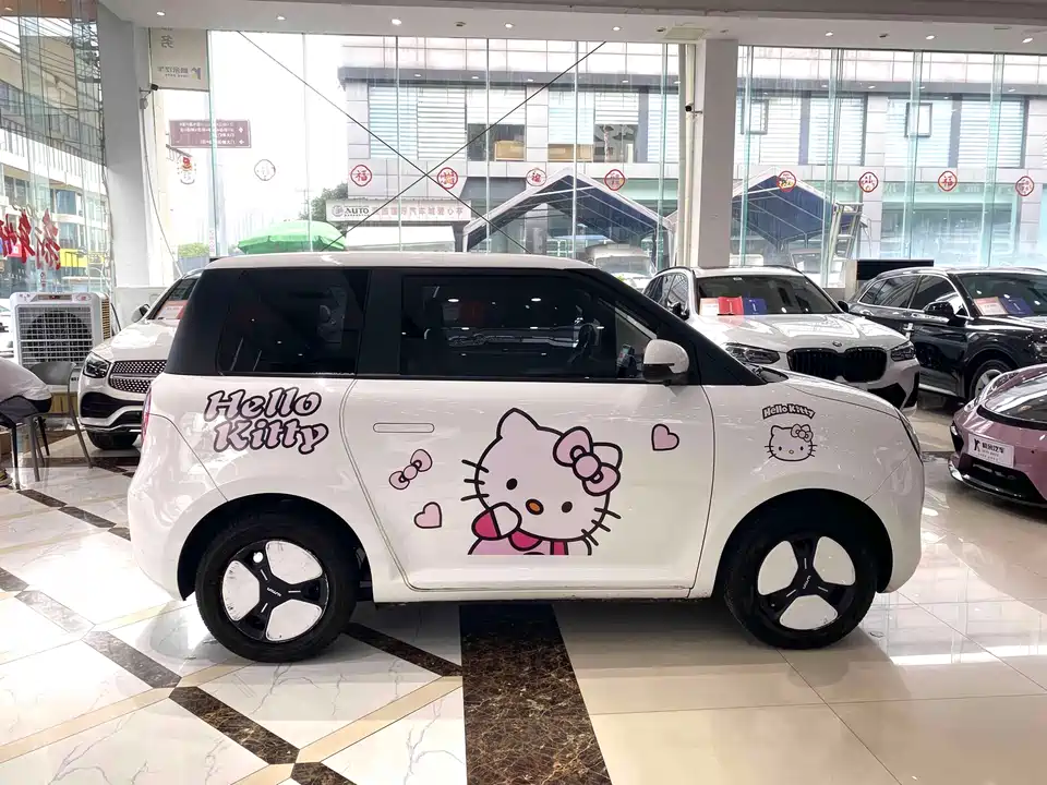 Changan Changan Lumin Changan Changan Lumin