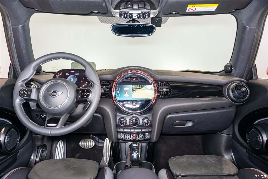 Mini Cooper, 2022 11