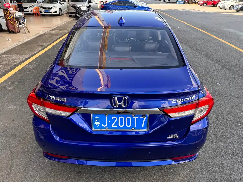 Honda Lingpai