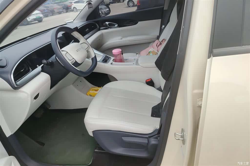 Geely Xingyuan, 2024 9
