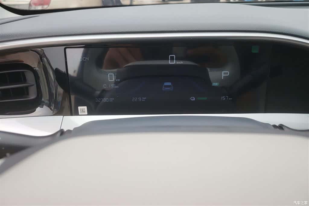 Geely Xingyuan, 2024 14