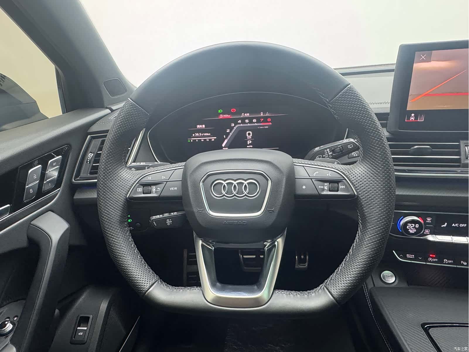 Audi Q5L, 2025 7