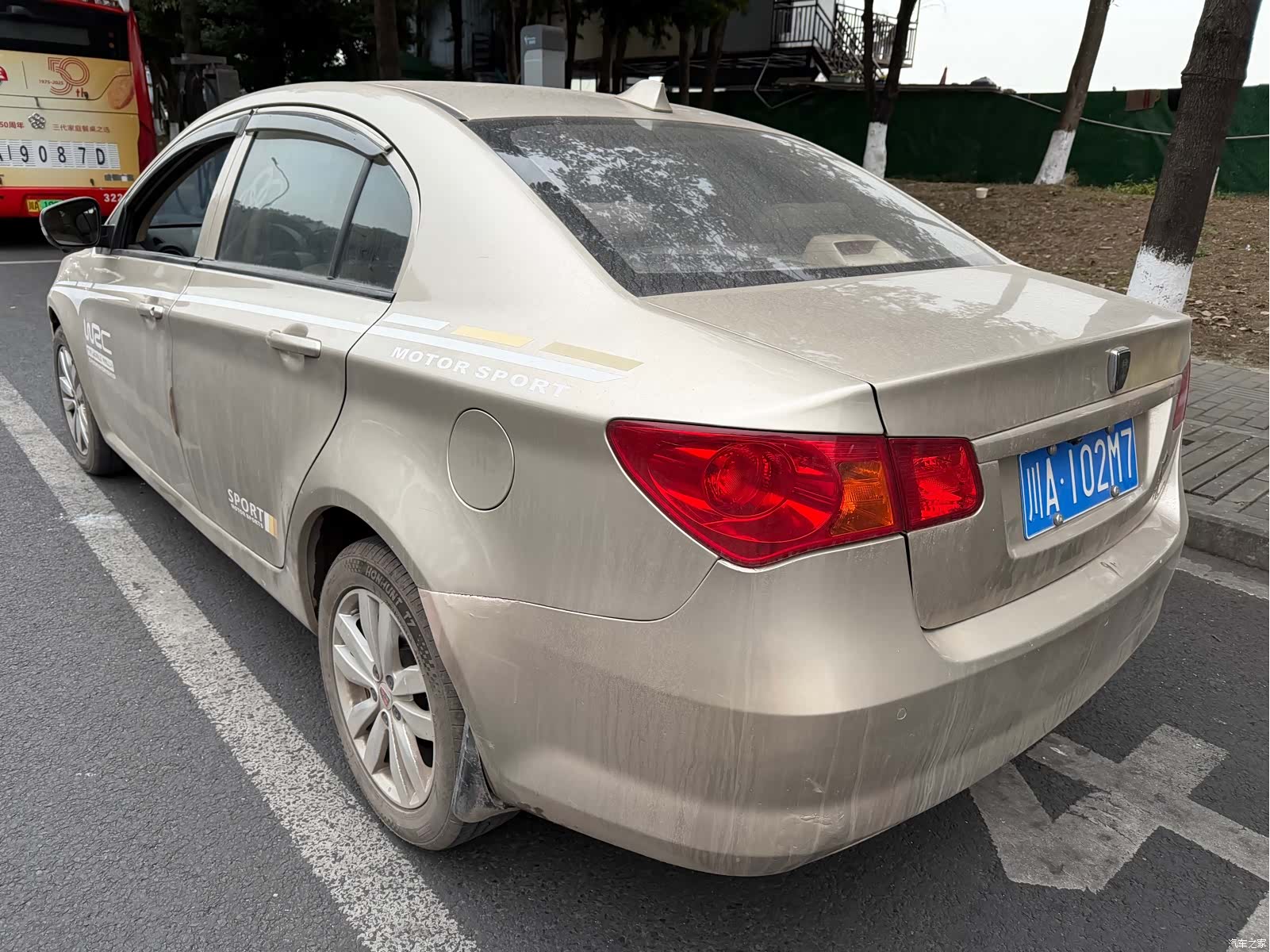 Roewe 350, 2016 4