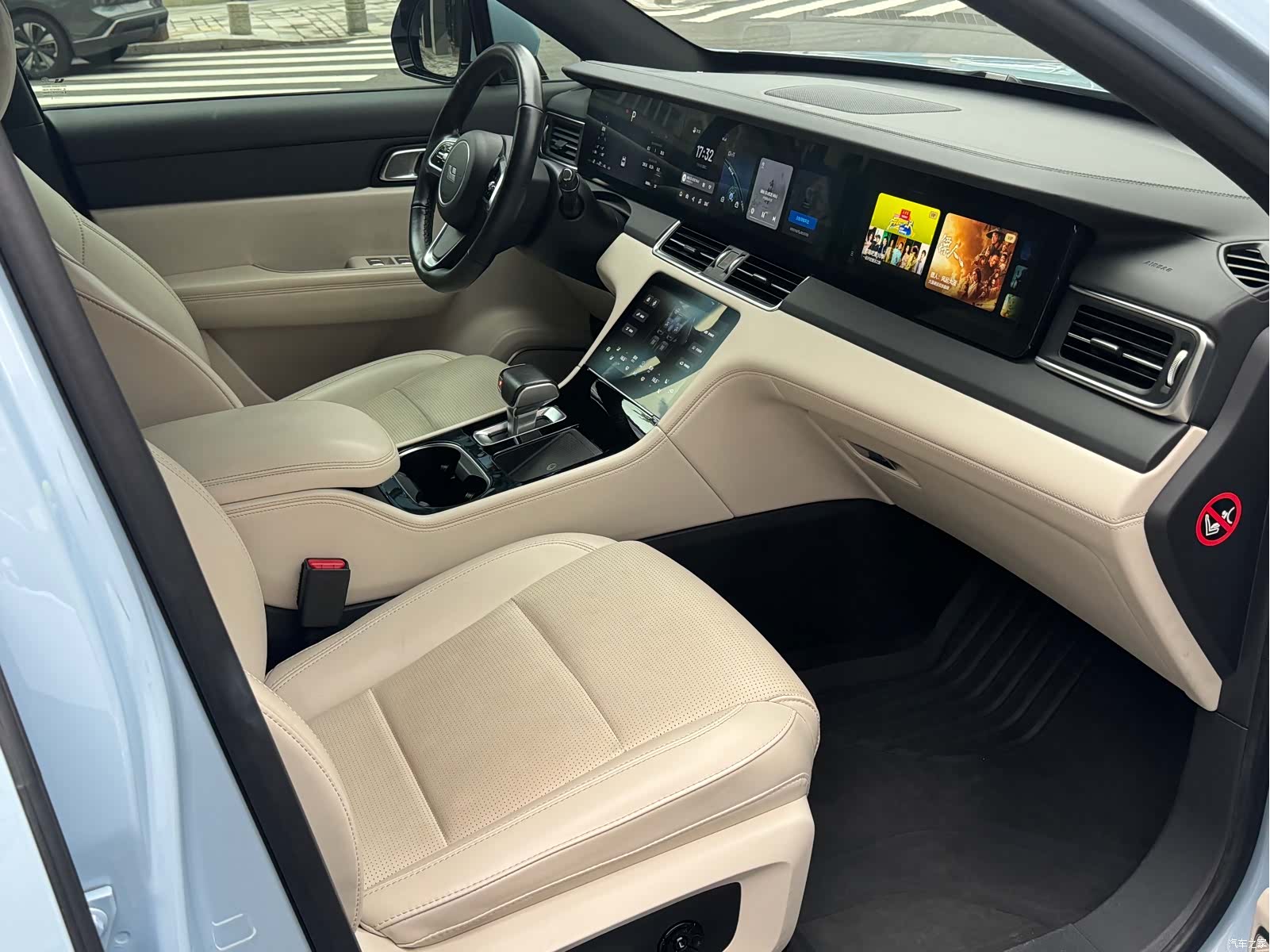 Li Auto ONE, 2022 14