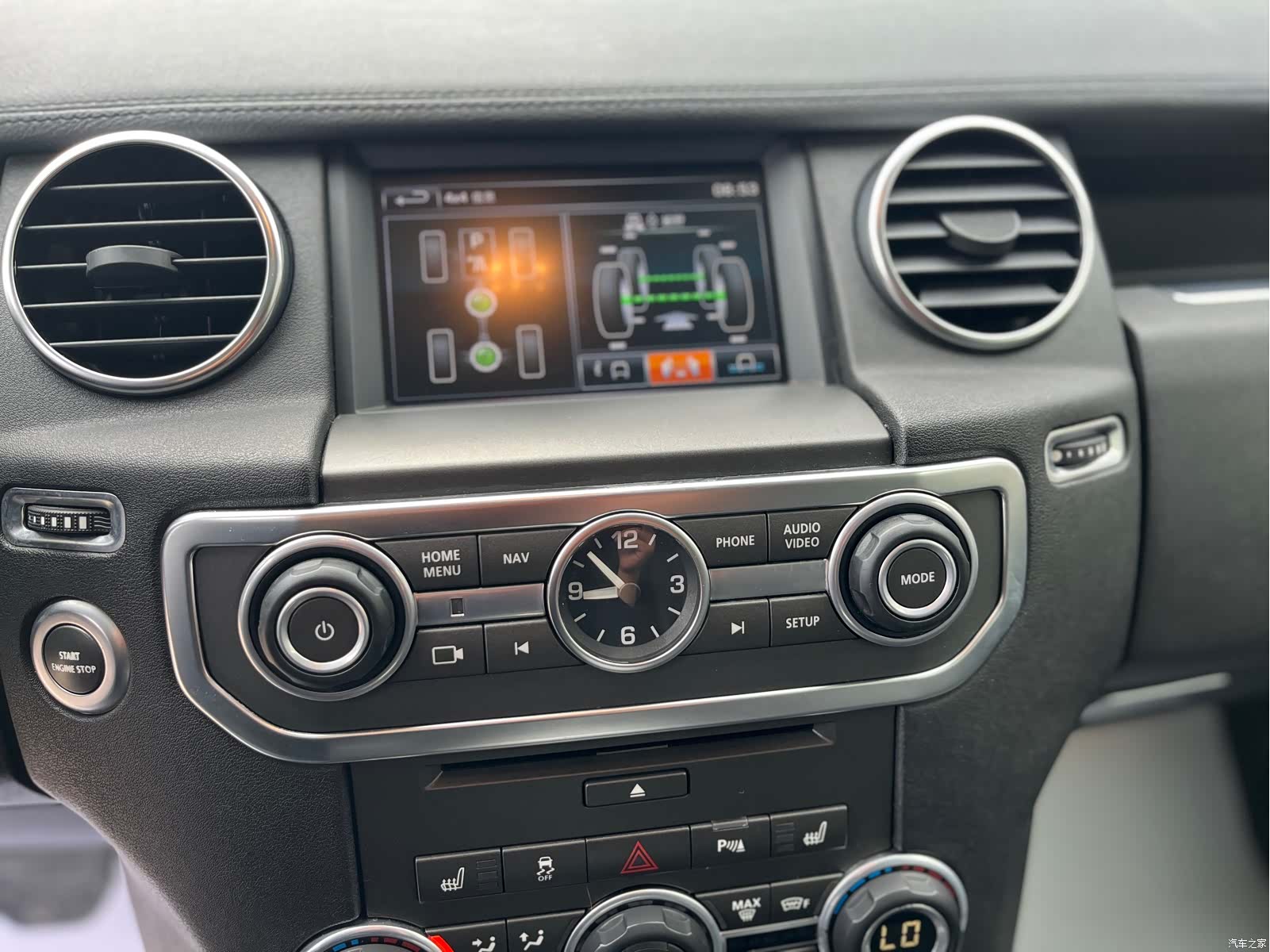 Land Rover Discovery, 2016 14
