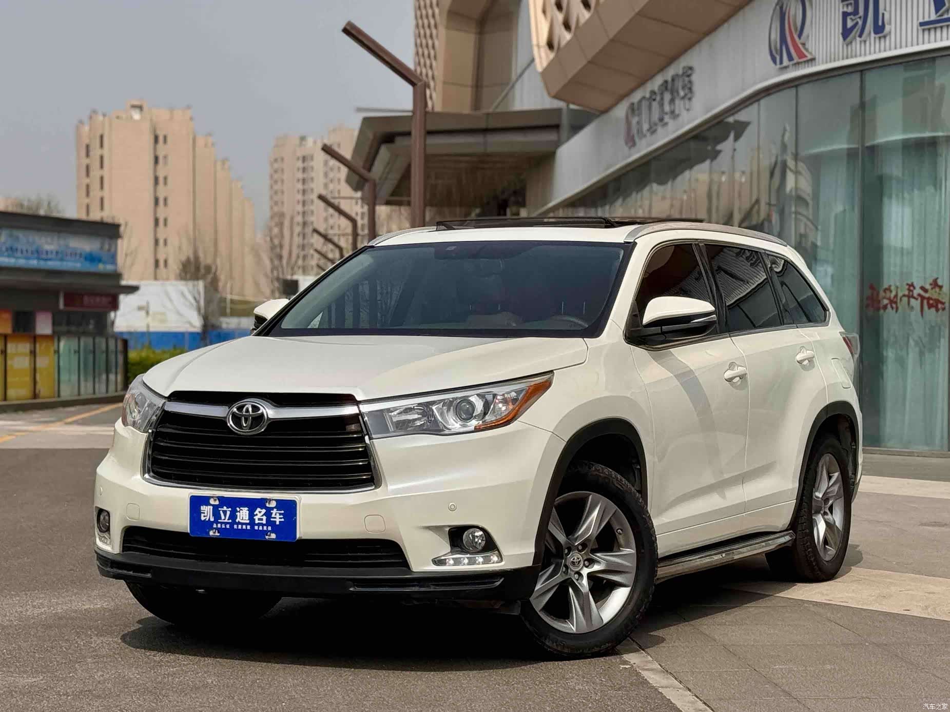 Toyota Highlander, 2016 1