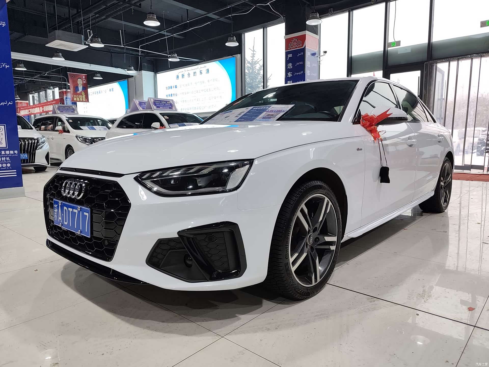 Audi A4L, 2022 1