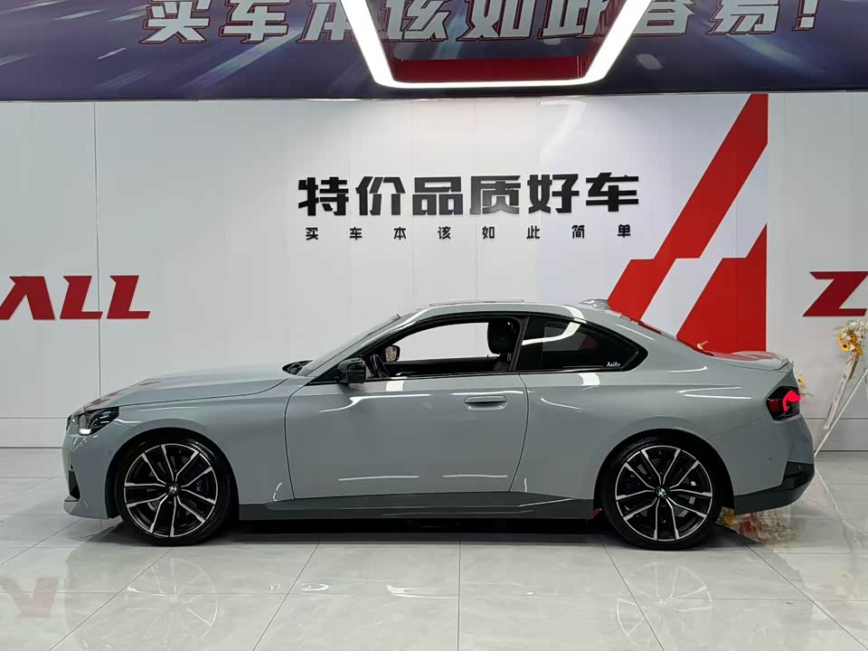 BMW 2 series