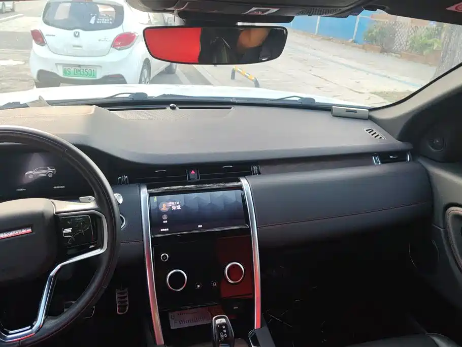 Land Rover Discover sports