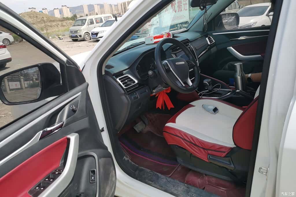 Maxus L, 2025 9