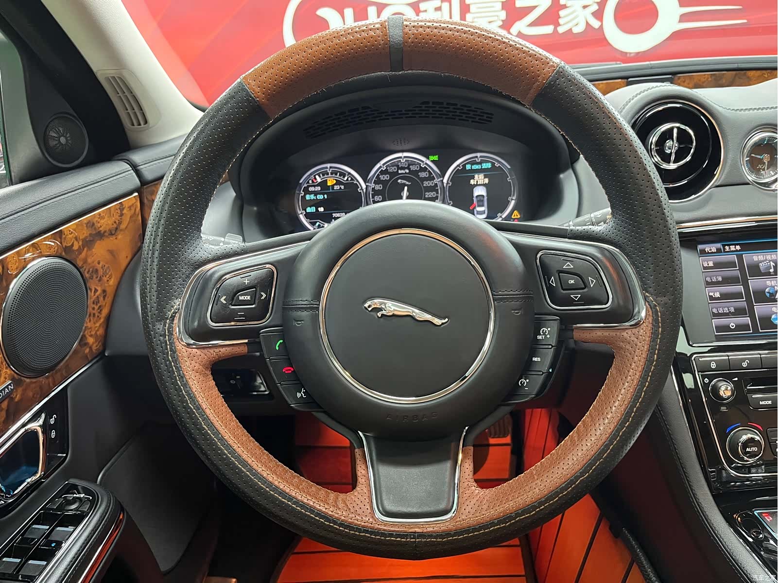 Jaguar XJ, 2015 11