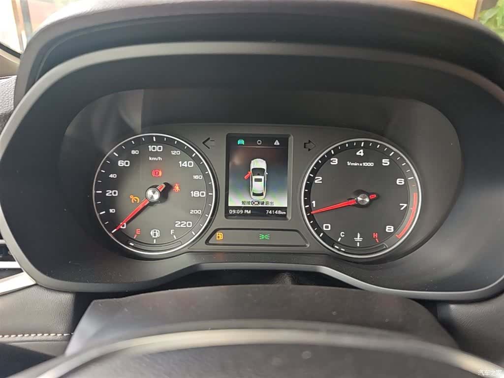 Roewe i5, 2019 12