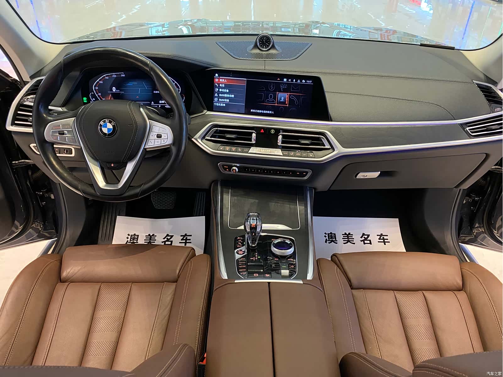 BMW X7, 2019 11