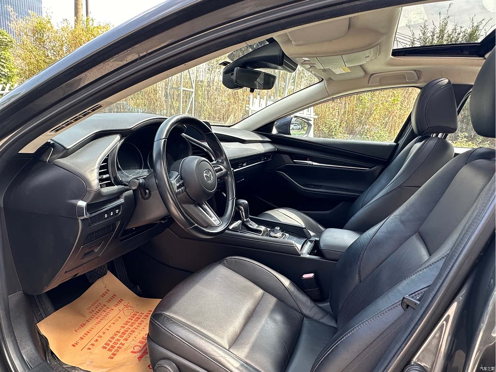 Mazda Mazda3, 2020 4