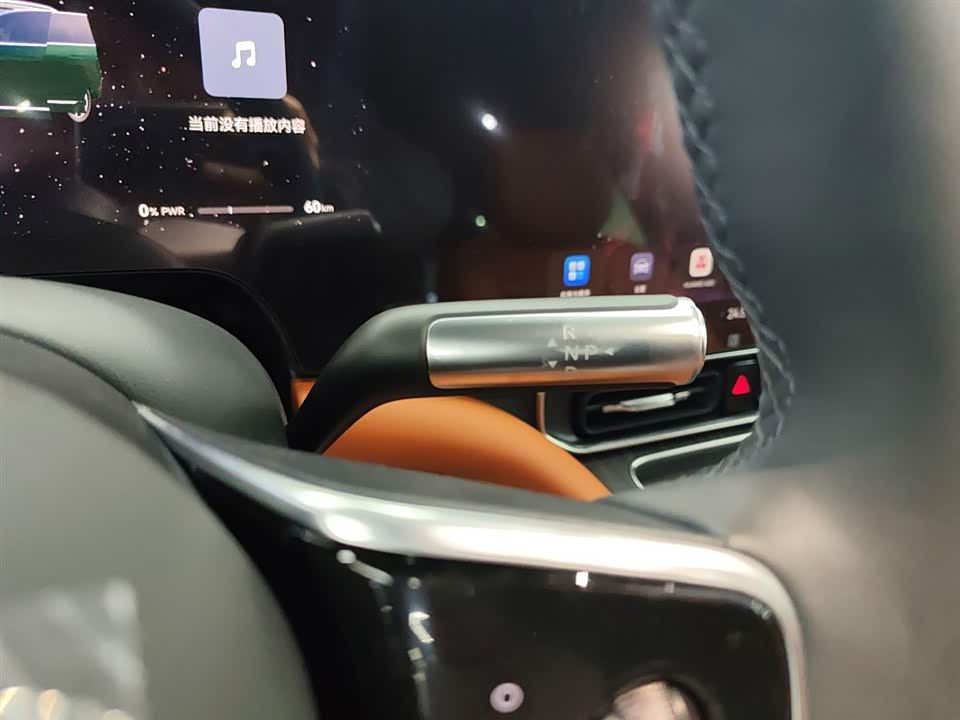 AITO Ask the world M9