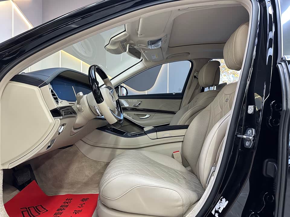 Mercedes-Benz Maybach S-class