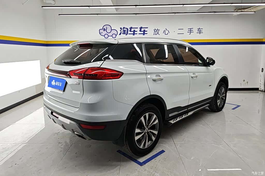 Geely Boyue, 2017 3