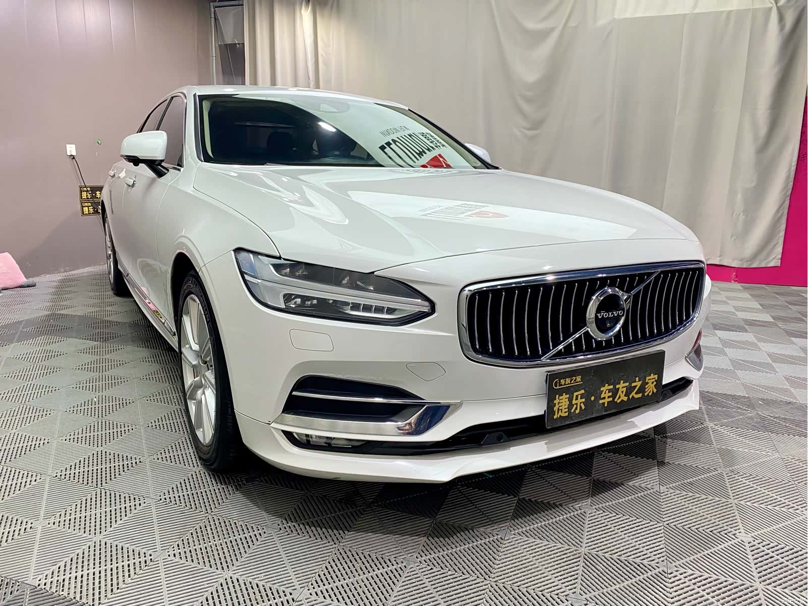 Volvo S90, 2020 3