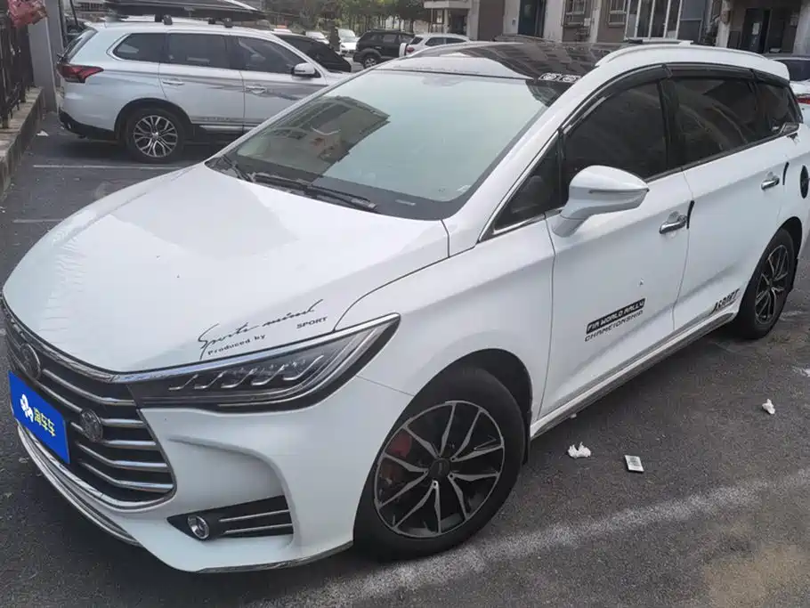BYD Song MAX