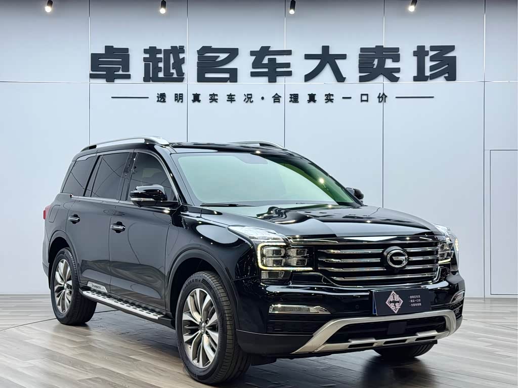 GAC GS8