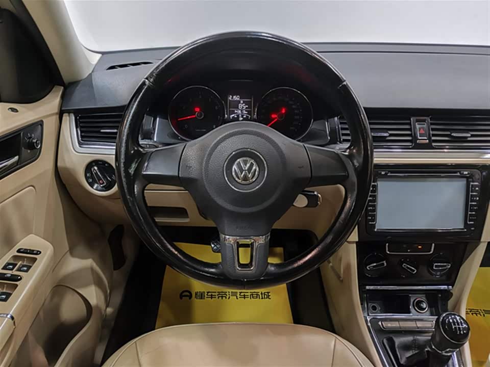 Volkswagen Bora