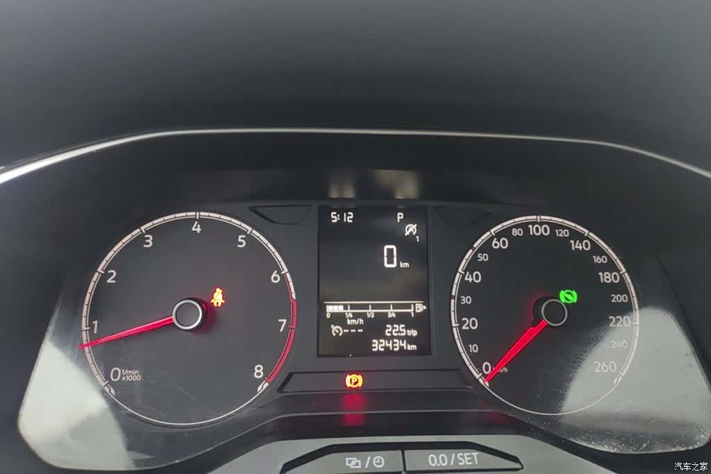 Volkswagen VS5, 2024 14