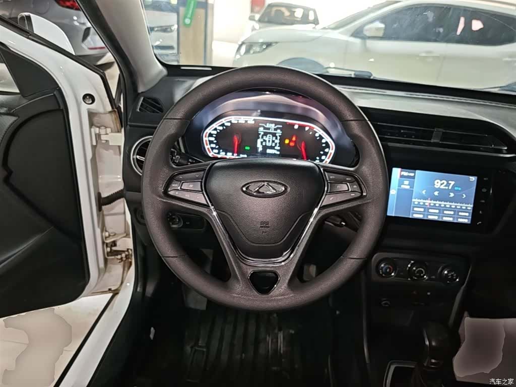Chery 3x, 2020 11